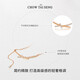 Zhou Taisheng's smiling starlight knot silver necklace is exquisite and versatile for commuting, simple and white, a birthday gift for his girlfriend