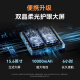 Учебная машина XIWO W20 Учебная по защите глаз Учебная плата AI Учебная машина Учебная машина Синхронизация