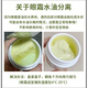 Kiehl's Avocado Eye Cream Avocado Eye Cream Lightens Fine Lines Eye Bags Dark Circles Improves Dry Strip Eye Care Men and Women 28g