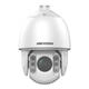 Caméra de surveillance Hikvision 7 pouces 23x Zoom Ball Machine Monitor HD extérieur zoom Rotary Zoom infrarouge 150m Vision nocturne 360 Gimbal Rotary Security Cruise Intelligence [8 millions 23x Intelligence Starlight] 2DC7823IW-D