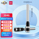 Deli3846 cabezal de cortador de unión de perforación hueca 5.2*30 mm adecuado para 3888 33015 3875 Máquina de enlace financiera Deli 3888 Cuchillo de perforación original/single (3846)