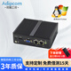Adipcom Steuerterminal KD1031 Industriecomputer Quad-Core Industriecomputer Host Cloud Terminal Thin Client J1900 Quad-Core/8G Speicher/128 SSD