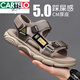 Katile crocodile brand sports sandals men's summer wear non-slip 12 boys 13 teenagers 15-year-old junior high school students beach shoes DT9207 black and green 43