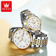 Relojes de pareja de marca certificada de Olevs Swiss, un par de relojes mecánicos, relojes de hombres y mujeres, relojes de pareja modernos luminosos totalmente automáticos, versión mejorada de 6630, pareja blanca