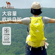 骆驼（CAMEL）【破晓】户外轻便登山包专业徒步旅行旅游背包运动双肩包 7148B