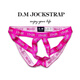 
DM men's thong trousers empty letters nylon low waist personality ring sex underwear temptation to avoid young men's inner rosy red M 90110Jin[Jin equals 0.5 kg]