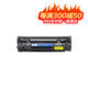 喜瑞CB436A硒鼓适用HP惠普p1505n M1120 1550碳粉盒M1522nf激光打印机墨盒 【标准版】CB436A硒鼓2支/4000页
