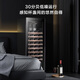 Casarte (Casarte) can issue special tickets. Red wine cabinet for home villa, president's office, home constant temperature and humidity, shock-proof cigar tea fresh-keeping refrigerator, wine cabinet with changeable door direction, new product, piano black 198L