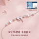 Central Chuang Fashion Chinese Gold Bracelet Bow Niche Hand Jewelry Birthday Gift Girls Practical Girlfriend Best Friend Silver 925