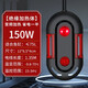 Old Marshal Turtle heating rod automatic constant temperature low water level small fish tank special heater tropical fish turtle heating rod 150W low water level turtle heating rod (over-temperature protection after power off from water)