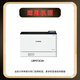 亮点CRG069硒鼓适用佳能LBP673Cdn 674Cx MF756Cx 752Cdw打印机墨盒 【带芯片】CRG-069黑色标准版硒鼓