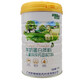 Caocorican Medicine Ziegenmilchpulver Pulverernährungsrinder Colostrum Eisenzink Calcium plus Calciumprotein Immunität Ernährung Tonik
