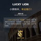 幸运狮（LUCKY LION）男士皮带内穿情人节牛皮腰带商务裤带生日礼物送男友 L-ZD1355 咖色金扣