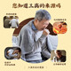 同仁堂玉米须茶降血压血糖血脂三高山楂青钱柳桑叶双瓜茶祛湿茶160g