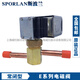 SPORLAN斯波兰电磁阀E3S120-6S130-E10S240-14S250-19S270-35S190 E43S130阀体接口15841mm