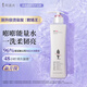 Adolf Moisturizing and Repair Shampoo 680ml Moisturizing and Repairing Essential Oil Fragrance Shampoo