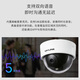 普联（TP-LINK）无线监控摄像头 防暴吸顶半球 红外夜视高清安防监控器 室内家用公司办公商用手机wifi远程APP查看 400万超清防暴半球 64G 2.8mm