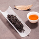 海堤（SEA DYKE） 大红袍茶叶乌龙茶叶散装中火250克