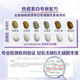 
Cres thermal whitening toothpaste 3d diamond bright whitening tea stain coffee stain cigarette stain home student dormitory affordable installation thermal whitening 90g*4 pieces