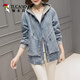 Woodpecker denim jacket women's short 2025 spring and autumn new Korean loose hooded casual baseball uniform top 9887 models L 112-123Jin [Jin equals 0.5 kg]