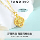 Fantimo Lucky Four-leaf Clover Necklace for Women 999 Pure Gold Pendant as a Practical Gift for Elders Pure Gold Four-Leaf Clover Pendant + Silver Chain SF Express + Brand Gift Box