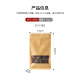 Maxcook food self-sealed bag sealed bag Kraft paper sealed bag Dried fruit snack tea storage bag 10 MCPJ3888