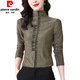 Pierre Cardin Spring and Automne High Neck Bright Silk Letter Base Mesh Base pour femmes Manches longues minces polyvalentes en dentelle mince en dentelle à la mode.