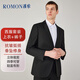 ROMON Suit Suit Men's Small Suit Jacket Professional Formal Fit Casual Groomsman Suit Black 4XL