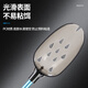 Xionghuo nest making spoon, long-range long pole, headed nest making device, sea fishing feeding carbon bait throwing spoon, fixed-point night fishing fishing accessories