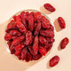 Xiuniantang dogwood saisonal neu