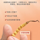 [Cordyceps authentiques] GRAND GRASSE BROCKE