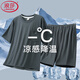 LangSha pajamas men's summer thin style without feeling, short-sleeved shorts suit ice silk imitation modal cool home clothes
