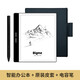
BIGME smart ink screen 7-inch Mini flagship new office book electronic paper book reader B751C office book standard version B751 standard-Silent black protective case