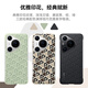 Huawei original Pura70 Pro printed magnetic suction mobile phone case pura70 pro+ protective case anti-fall four corners full cover high-end personality creative light and thin male and female official original factory Pura70 Pro丨Pro+ printed magnetic suction protective case green