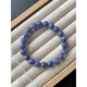 Guanpu Pavilion Fat Donglai's same style tanzanite bracelet natural single circle tanzanite ocean heart bracelet crystal jewelry for women No. 5202 size about 7.5MM