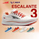 Altra Escalante 3 Männer und Frauen Rennschuhe leichte schockabsorbierende und atmungsaktive Trainingssneaker offizielle AL0A7R6M880 Orange [Männer] Nicht-Return und Austausch 40