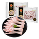 CP Zhengda Food White Feather Chicken Fresh Chicken Feet Frozen Net Weight 4Jin Jin equals 0.5kg Braised Chicken Feet Lemon Chicken Feet Ingredients