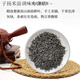 Shihuai Jiangxi famous tea Wuyuan green tea Wu brand special Maojian rain cloud tea canned bagged bulk special tea Wuyuan Maojian 200g