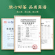 First Jiangnan Green Tea Longjing Special 200g2025 New Tea Mingzhou Tea Treasure Paper Pack Drink High-end Gifts
