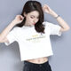Sufulu Laefele T-shirt exposé au nombril à nombril pour femmes vêtements de nombril lâches courts hauts hauts manches courtes rétro de style noir de style noir 13821 single taille S 90jin [Jin est égal à 0,5 kg] en dessous