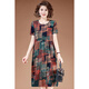 Wixuan kleine Mutter Baumwollseide kurzärmeliges Kleid mit mittleren Längen mittleren Alters mittleren Alters mittleren Rocks mittleren Alters und ältere Frauenkleidung 40 Jahre alt 50 Frauen Nr. 1 681 Inschrift XL [Vorschläge 95-115 Jin [Jin gleich 0,5 kg]] Alle Größe