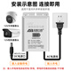 安保力科 监控续航电源12V摄像头适配器UPS停电断电备用变压器室外防水3C认证