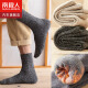 Antarctic 10 pairs of men's socks, men's socks, autumn and winter thickened wool thermal socks, sleep socks, floor socks, one size fits all