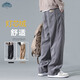 Dingfengbaoluo corduroy pants men's autumn casual pants American retro wide-leg loose large size HK9201 gray 3XL