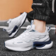 
Caotu (CAOTU) men's shoes spring and summer breathable sports and casual men's trendy shoes men's mesh shock-absorbing running shoes men's thick-soled dad shoes men 9888 white lan [mesh style] 40 standard code