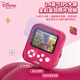 Disney children's camera student polo camera wrong questions printer photography travel special print straight out photo graffiti color birthday gift boy and girl HD02 Minnie