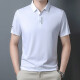Camiseta aristocrática de manga corta de lujo de lujo para hombres en verano Fina de color sólido de color sólido y versátil camiseta de media manga para hombres 9859 marrón claro 3xl 190 Tamaño [recomendado 180-200 Jin [Jin equivale a 0.5 kg]]