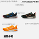 Nike (Nike) Terra Kiger 9 Zapatillas para correr a través de las mujeres Experiencia descalzo DR2694 002 Black_Shallow Clear Blue_small Red_bright Sulphur 42