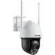 TP-Link 8 Millionen 4G drahtlose Überwachungskamera WiFi Home Innen- und Außenwassermonitor 360 Grad No Dead Winkel Panoramic Gimbal rotierendes Mobiltelefon Remote TL-IPC683-AEZ [4G + WLI-Version] 8 Millionen + Zwei-Wege-Sprache + NEW-Netz