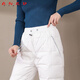 ANED white down pants for women's outerwear fashion 2026 new winter thickened minus 40 degree cold-proof premium goose down pants dark blue 3XL 185